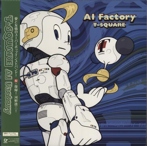 A-JARI CD 『FACTORY VOL.1 』٩( 'ω' )و JUPITER-74277__04918.